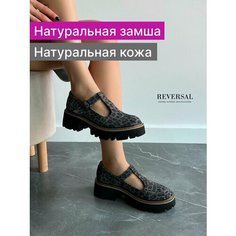 Туфли Мэри Джейн Reversal, размер 37, серый, черный