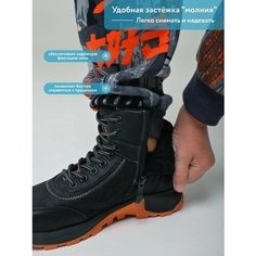 Ботинки T.Taccardi, размер 36, черный