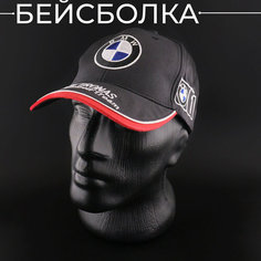 Бейсболка , размер 50/52, черный/красный Нет бренда