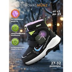 Ботинки Thomas Munz, размер 27, черный