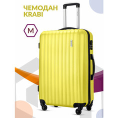 Чемодан Lcase Krabi, 63 л, размер M, желтый