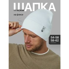 Шапка Bang boom, размер 54-58, белый