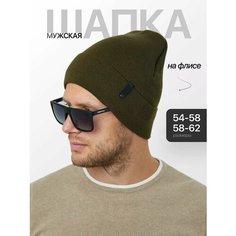 Шапка Bang boom, размер 58-62, хаки