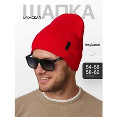 Шапка Bang boom, размер 54-58, красный