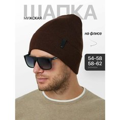 Шапка Bang boom, размер 54-58, коричневый