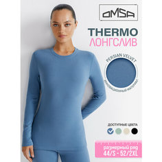 Термобелье верх Omsa, размер XL, Джинс