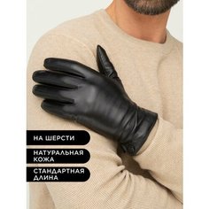 Перчатки Chansler, размер 11, черный