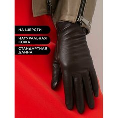 Перчатки Farella, размер 8.5, коричневый
