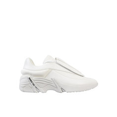Кроссовки Raf Simons Antei, размер 37, белый