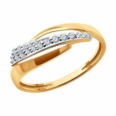 Кольцо Diamant, красное золото, 585 проба, фианит, размер 17.5, бесцветный