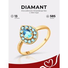 Кольцо Diamant, красное золото, 585 проба, топаз, размер 18.5