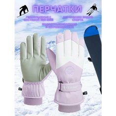 Перчатки , размер L, фиолетовый/белый Нет бренда