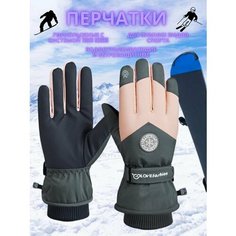 Перчатки , размер L, оранжевый/серый Нет бренда