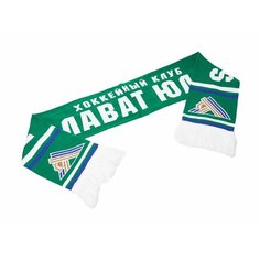 Шарф Atributika & Club,120х16.5 см, зеленый