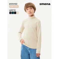 Водолазка SMENA, размер 140/146, бежевый Смена