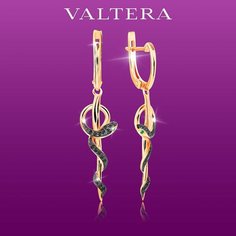 Серьги с подвесками VALTERA, серебро, 585 проба, золочение, фианит, , красный