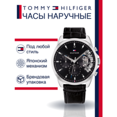 Наручные часы TOMMY HILFIGER, черный