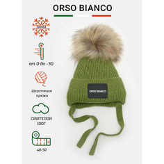 Шапка Orso Bianco, размер 48, зеленый