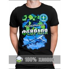 Футболка RexTex Армия, размер 56, черный