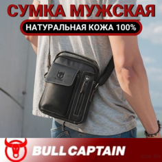 Сумка , черный Bull Captain