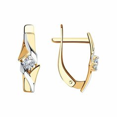 Серьги Diamant online, красное золото, 585 проба, фианит, длина 1.4 см, , прозрачный