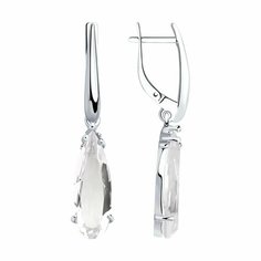 Серьги Diamant online, серебро, 925 проба, горный хрусталь, длина 3.6 см, , прозрачный