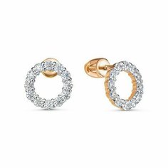 Серьги пусеты Diamant online, красное золото, 585 проба, фианит, длина 0.9 см, , прозрачный