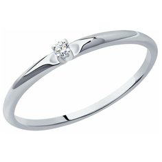 Кольцо помолвочное SOKOLOV, белое золото, 585 проба, бриллиант, размер 16.5