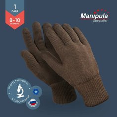 Перчатки Manipula Specialist Зимние вязанные перчатки, размер 9, коричневый