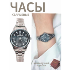 Наручные часы, серебряный, черный Ditime