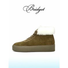 Ботинки Bridget, размер 40, бежевый