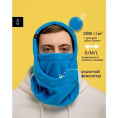 Балаклава poncho_id, размер s, голубой