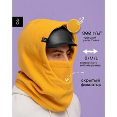 Балаклава poncho_id, размер l, Желтый