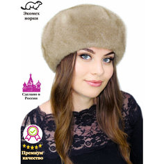 Берет Lemmex, размер one size 56-59, бежевый