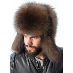 Шапка ушанка Ярмарка шапок, размер 56, мультиколор