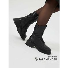 Ботинки Salamander, размер 38, черный