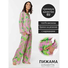 Пижама Lunaretta Fresh Orchid, размер XS, мультиколор