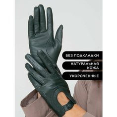 Перчатки Chansler, размер 8, зеленый