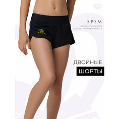 Шорты S.P.S.M. Двойные, размер M, черный-графит