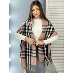 Палантин Cashmere, пыльно-розовый