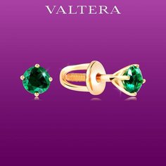 Серьги пусеты VALTERA, красное золото, 585 проба, изумруд, размер 40 мм, длина 4 см, , золотой