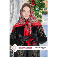Платок Павловопосадская платочная мануфактура,89х89 см, красный
