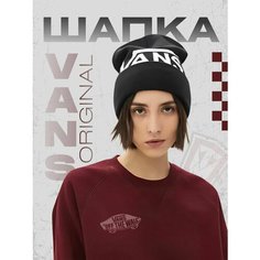 Шапка бини VANS, размер универсальный, черный