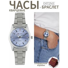 Наручные часы, голубой Ditime