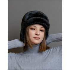Шапка ушанка , размер 54-55, черный.. Нет бренда
