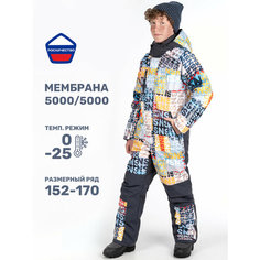 Комбинезон NIKASTYLE 8з2924, размер 170-84, горчичный