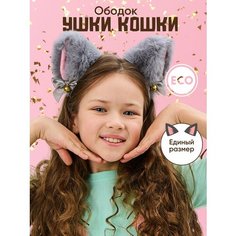 Повязка серый цвет, размер 52-54, серый Квадробика Lifes