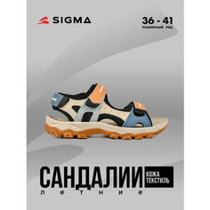 Сандалии SIGMA, размер 37, бежевый/синий