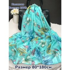 Палантин GOLDEN GALA,180х70 см