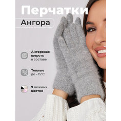 Перчатки EZcool, размер Универсальный 6-8, темно-серый
